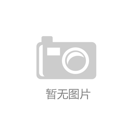 自然资源法基本原则有哪些？五大核心规定一文讲清